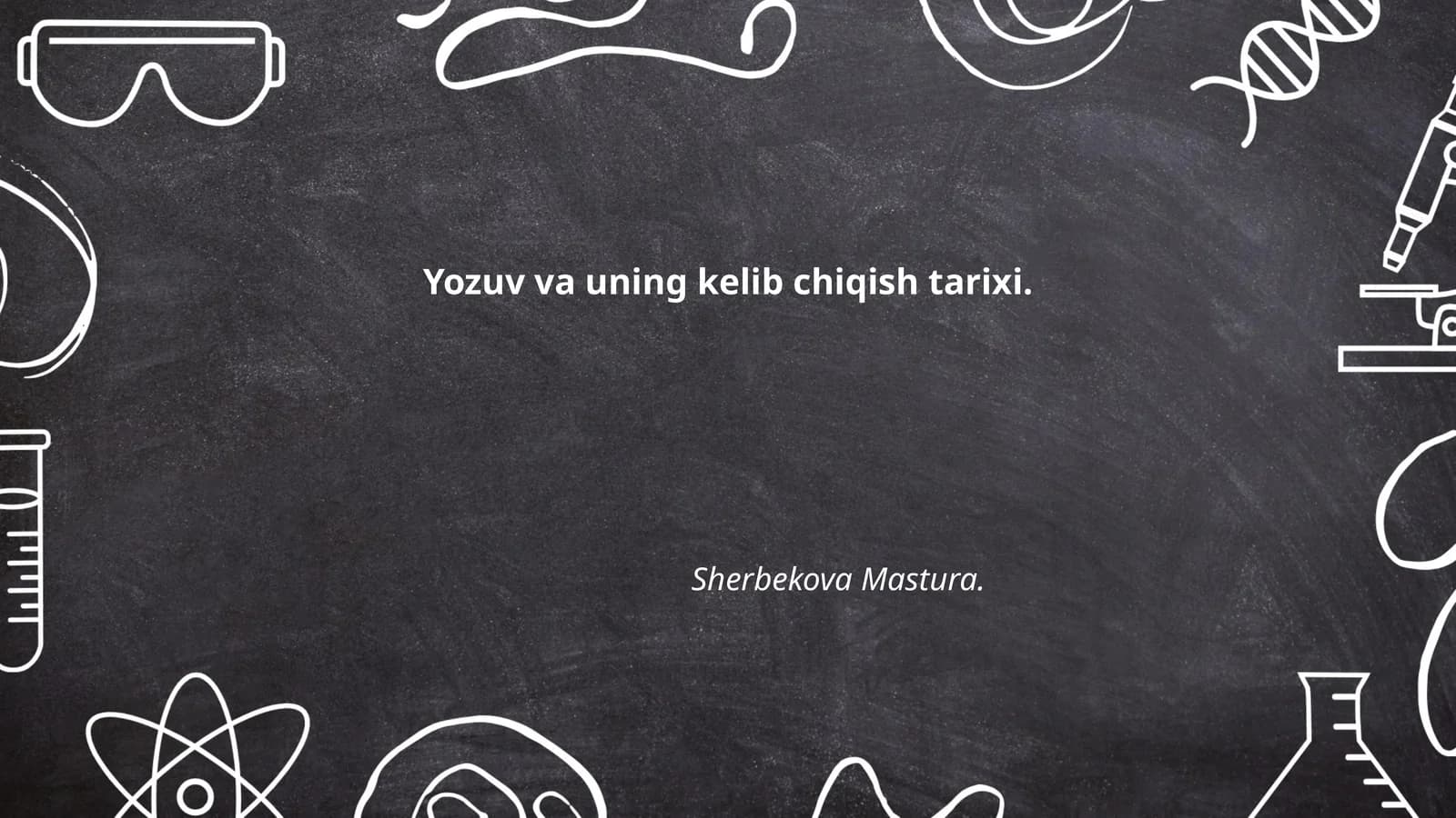 Yozuv va uning kelib chiqish tarixi