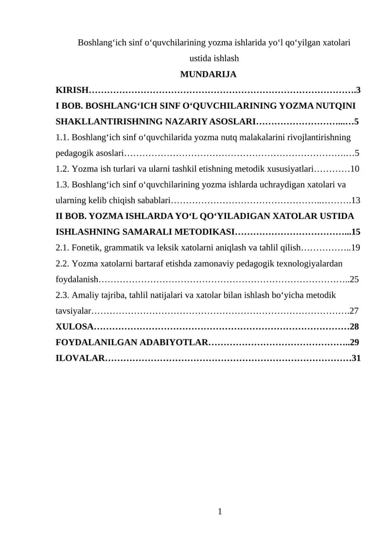 Boshlang‘ich sinf o‘quvchilarining yozma ishlarida yo‘l qo‘yilgan xatolari ustida ishlash