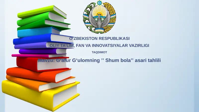 Gʻafur Gʻulomning ''Shumbola'' asaritahlili