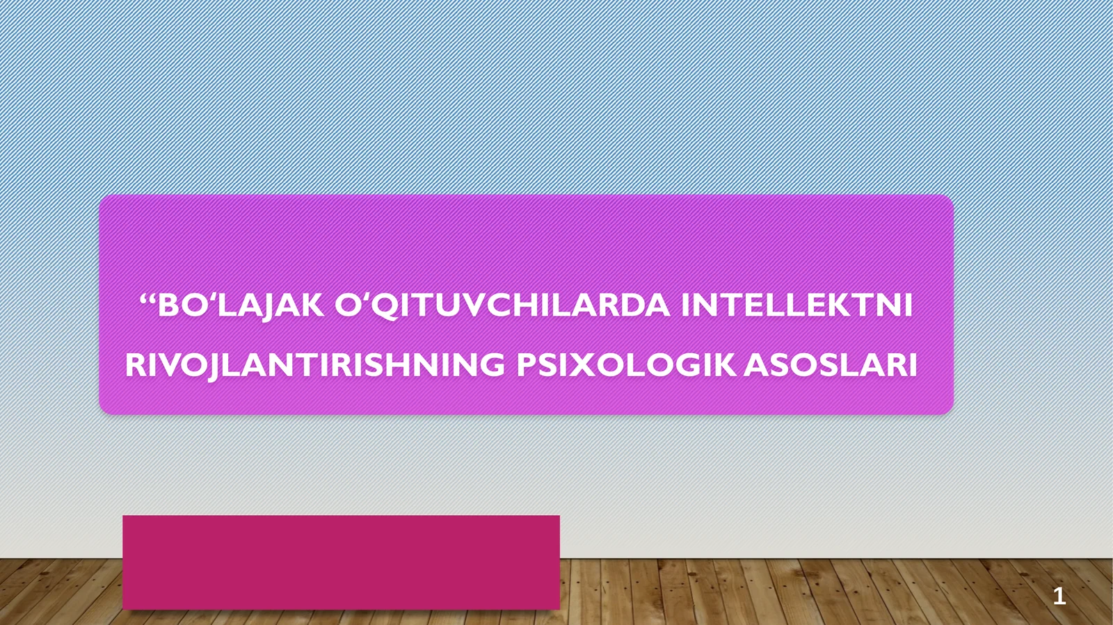 Product slide 1