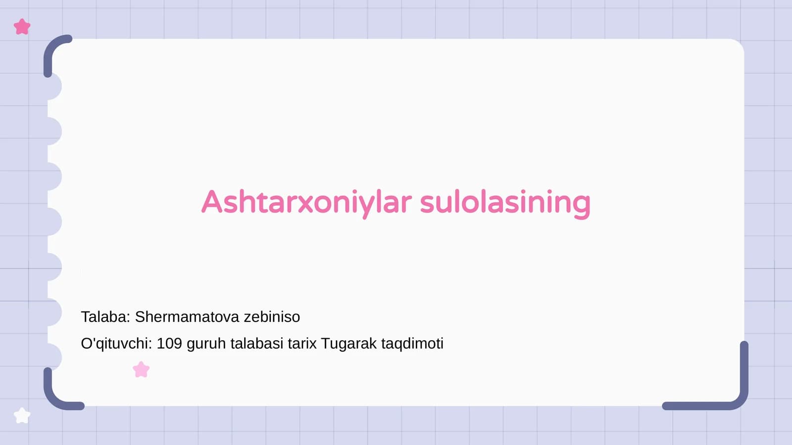 Ashtarxoniylar sulolasining