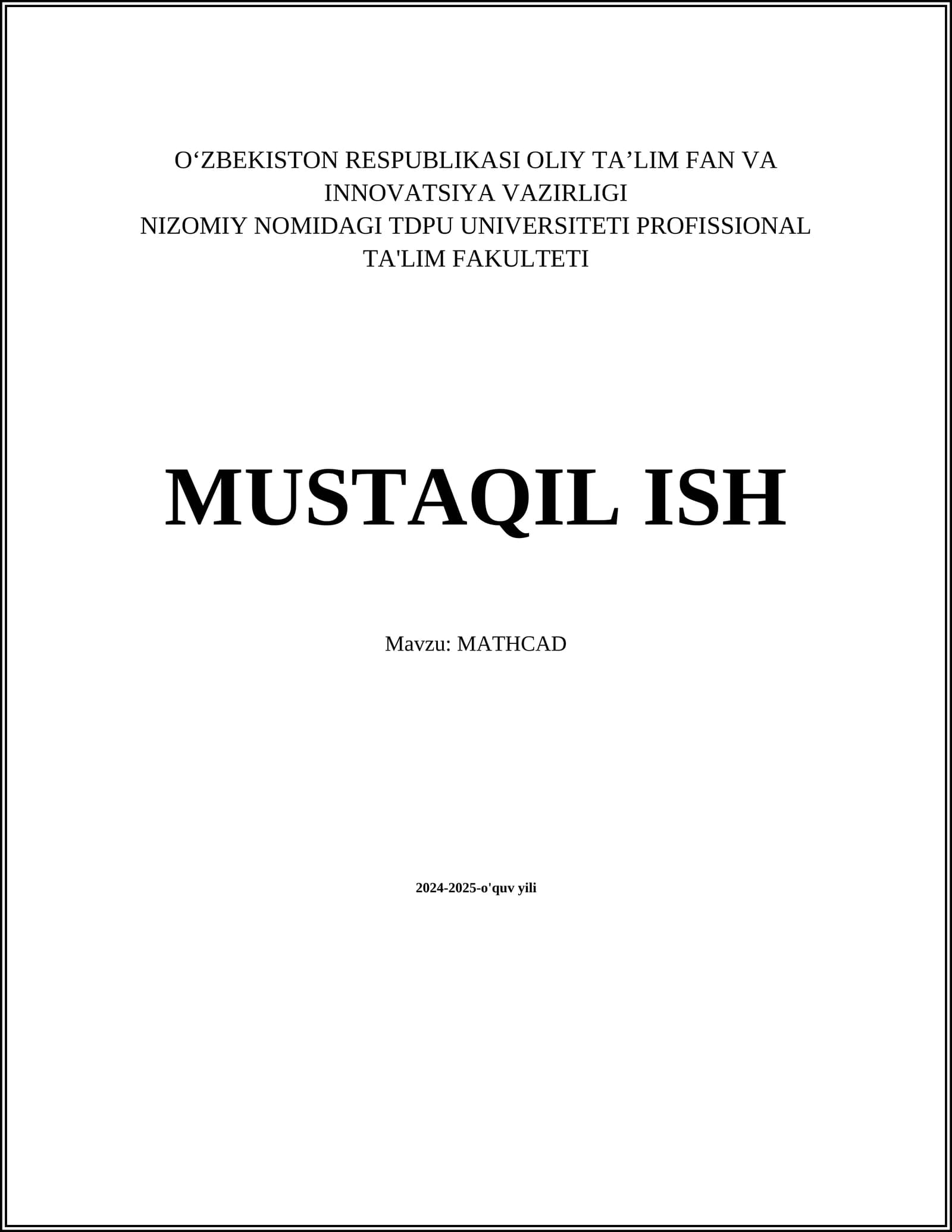MATHCAD