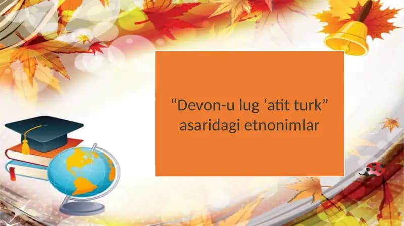 Devon-u lug 'atitturk