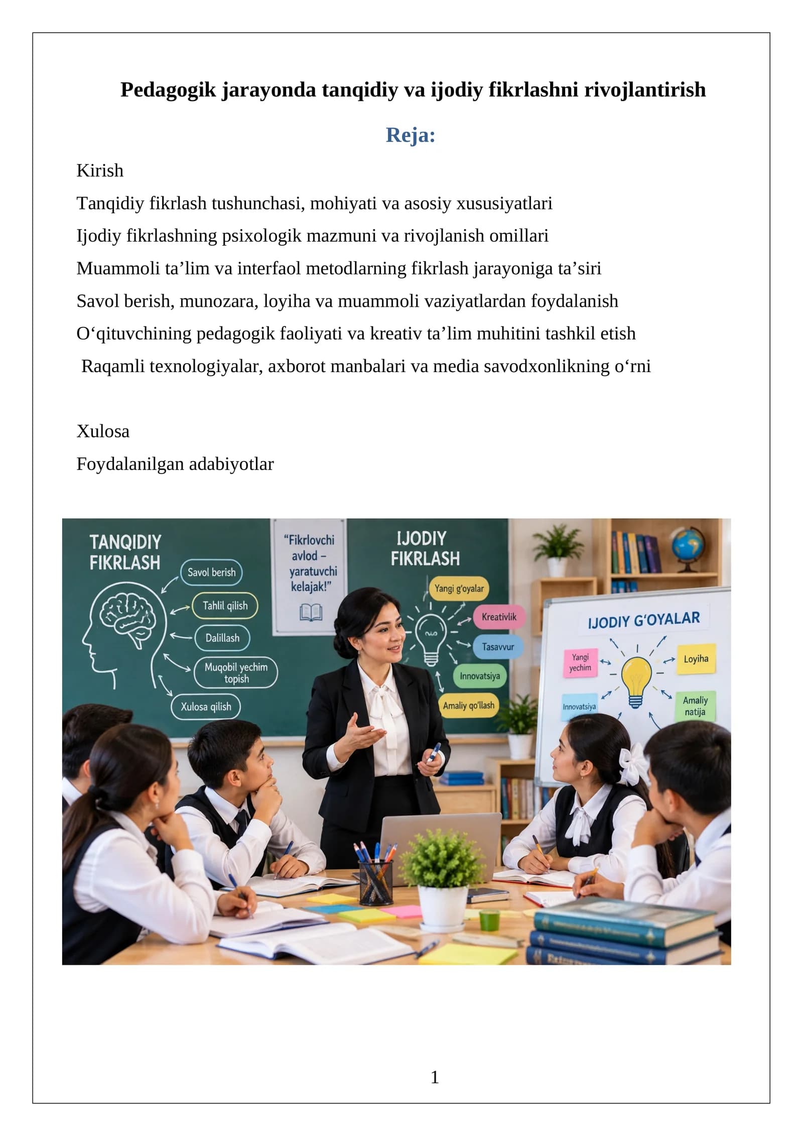 Pedagogik jarayonda tanqidiy va ijodiy fikrlashni rivojlantirish