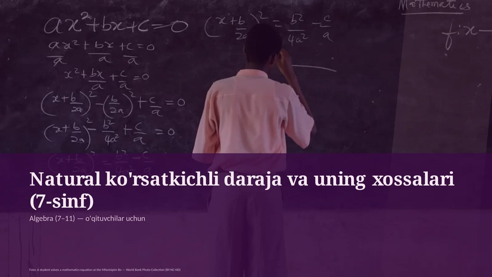 Natural ko'rsatkichli daraja va uning xossalari (7-sinf)