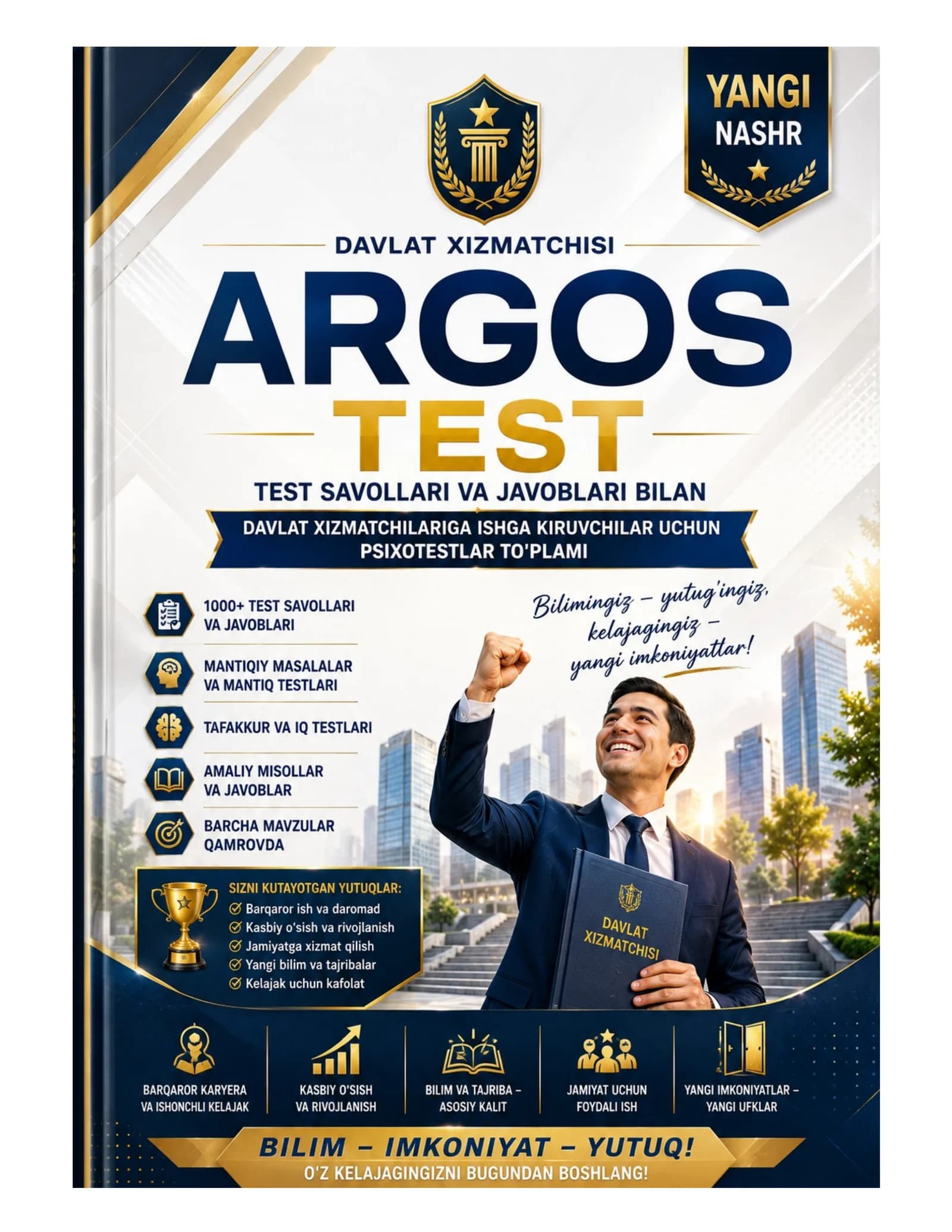 Argos test javoblari Yangi tahriri