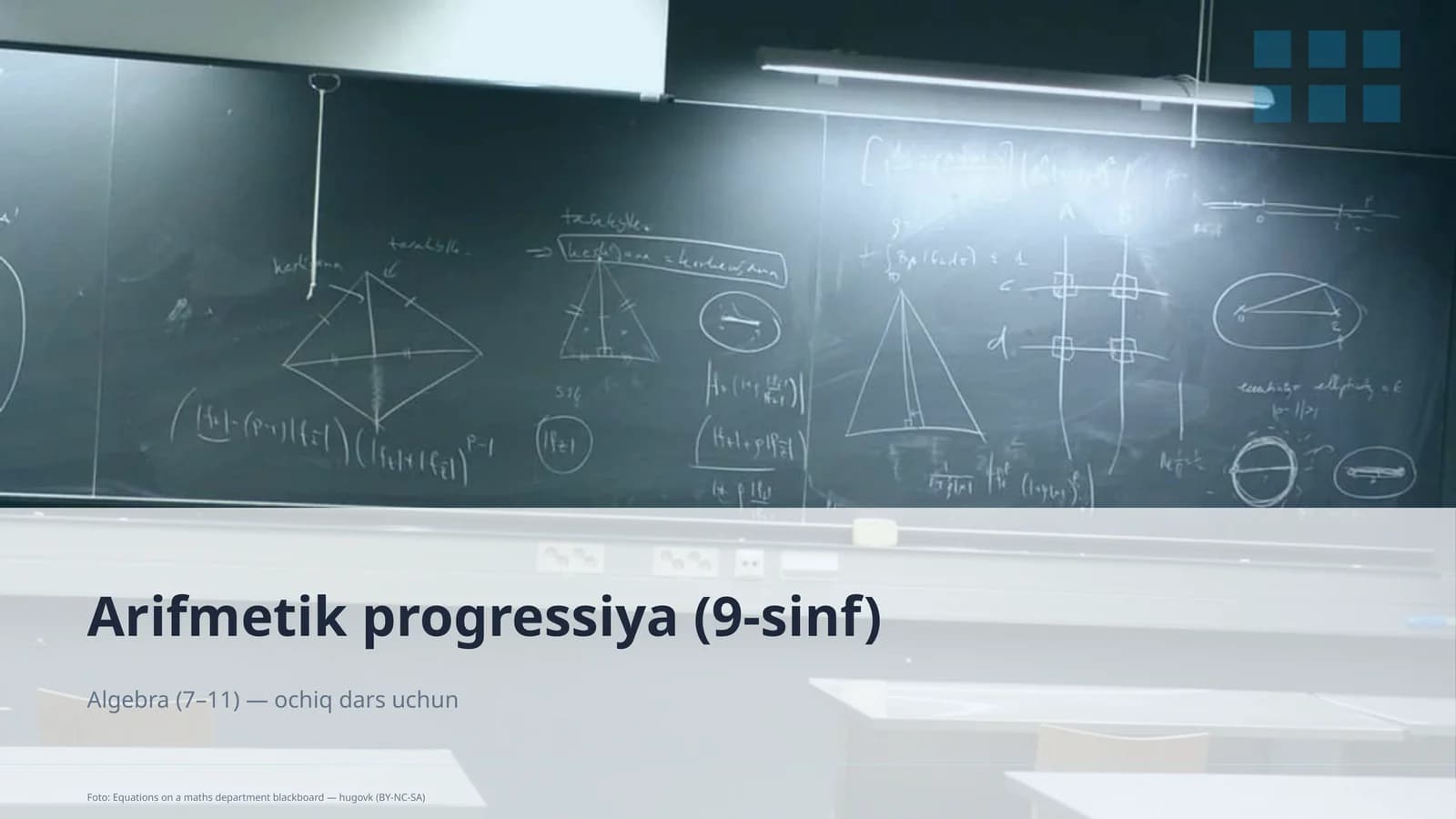 Arifmetik progressiya (9-sinf)