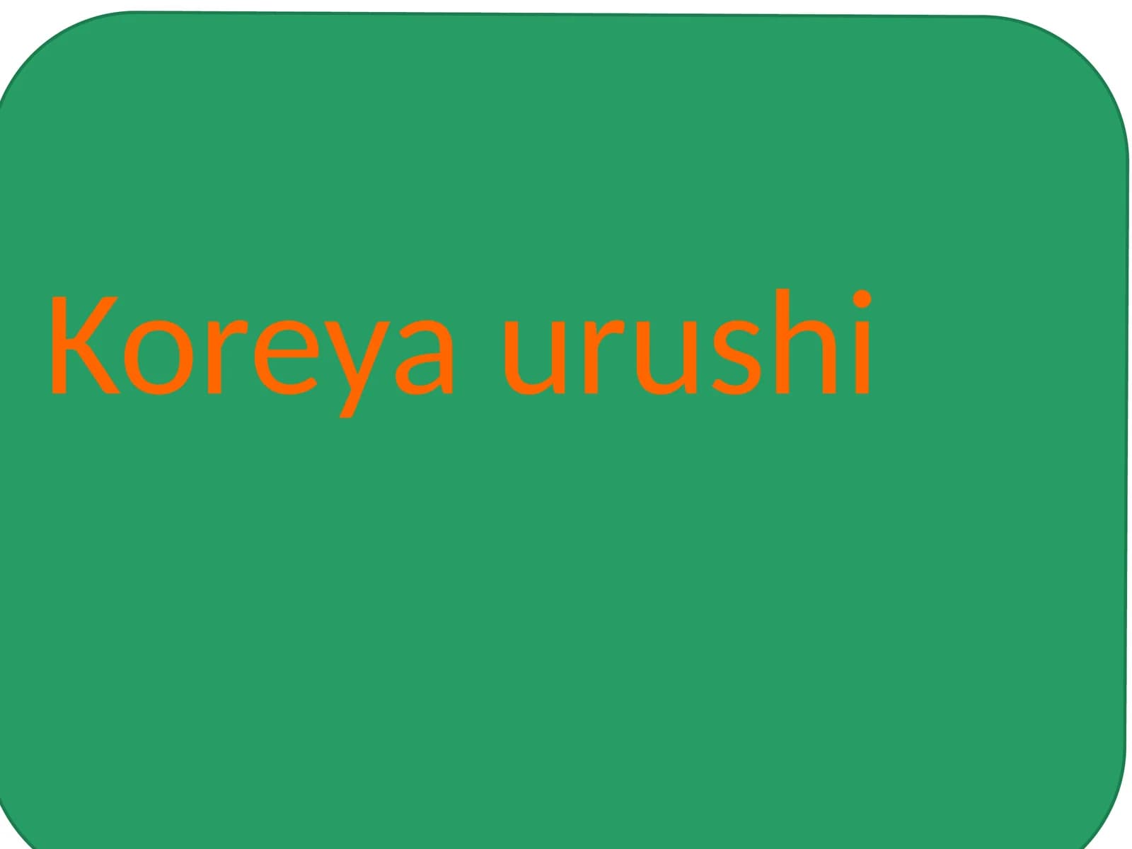 Koreya urushi