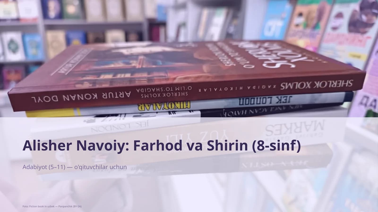 Farhod va Shirin (8-sinf)