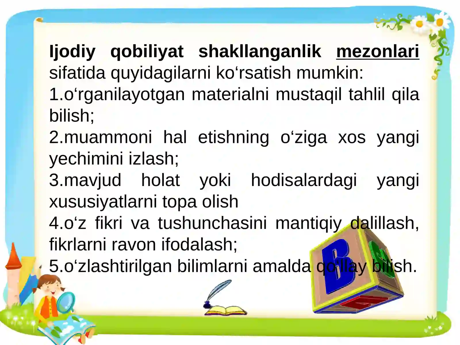 Product slide 3