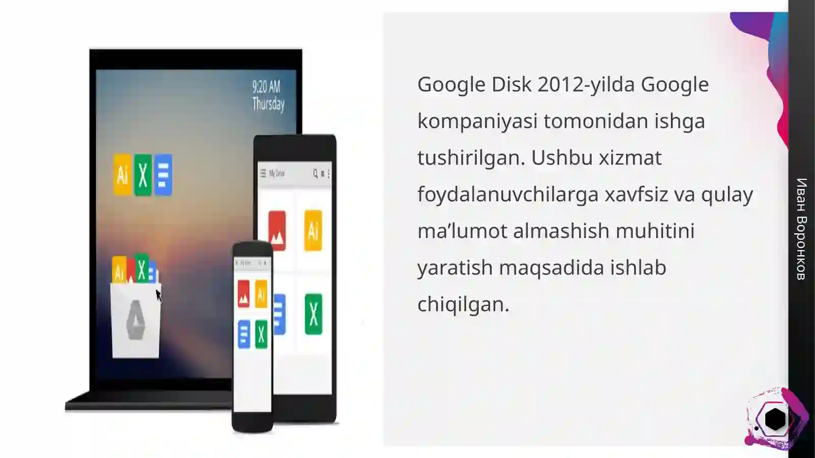 Product slide 4