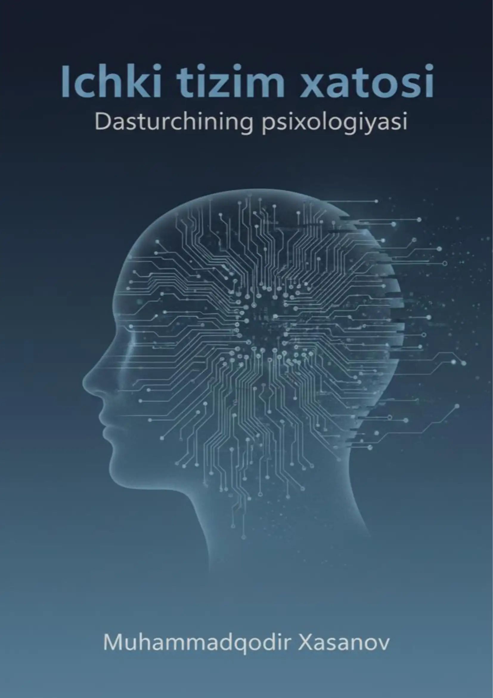 Ichki tizim xatosi. Dasturchi psixologiyasi