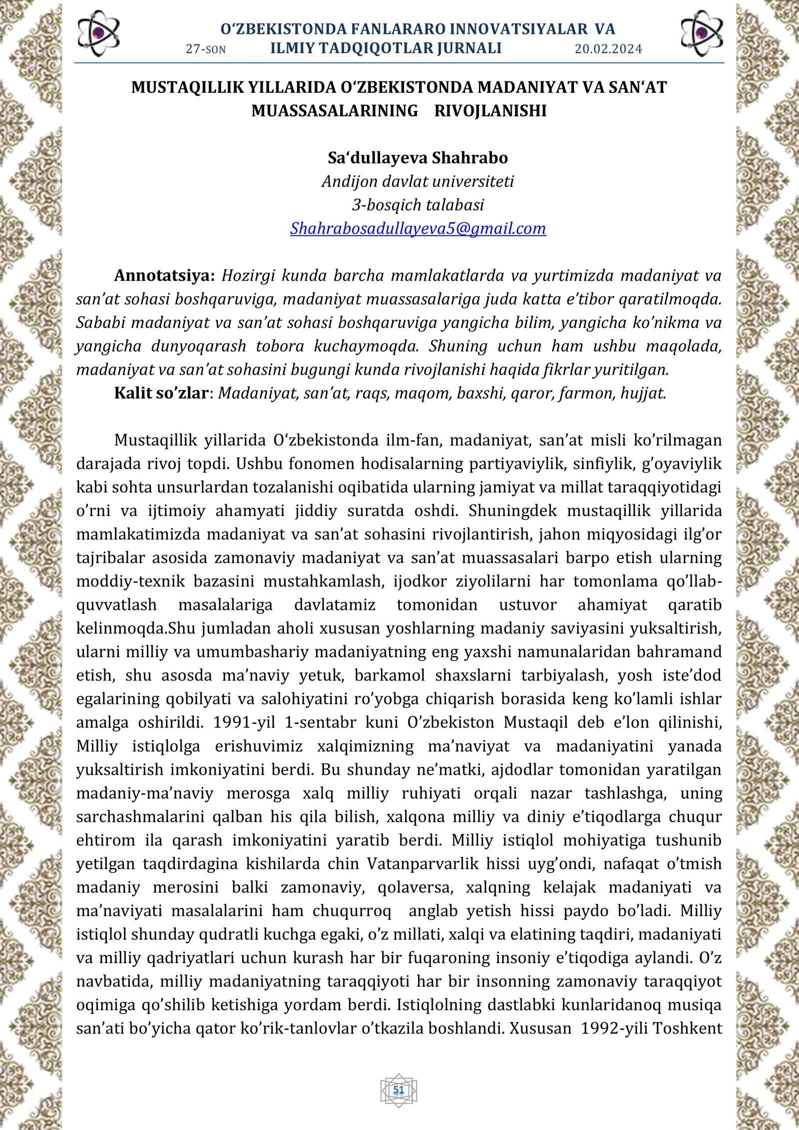 MUSTAQILLIK YILLARIDA O‘ZBEKISTONDA MADANIYAT VA SAN‘AT MUASSASALARINING RIVOJLANISHI