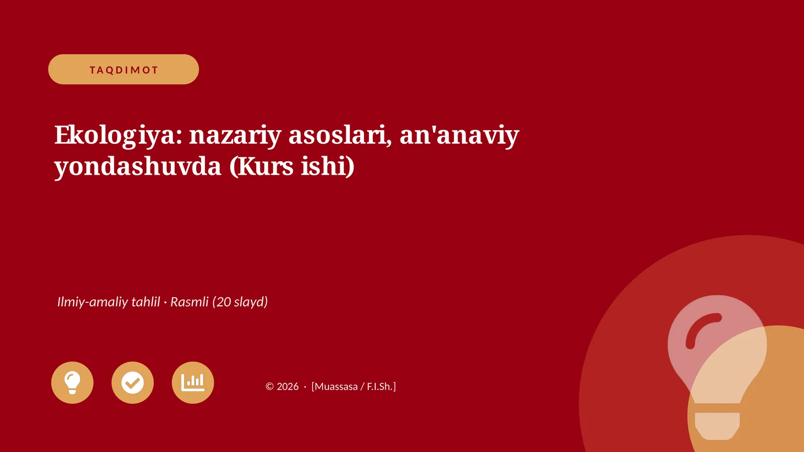 Ekologiya: nazariy asoslari, an'anaviy yondashuvda