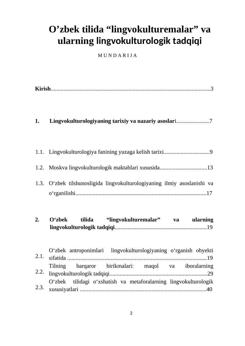 O‘zbek tilida “lingvokulturemalar” va ularning lingvokulturologik tadqiqi