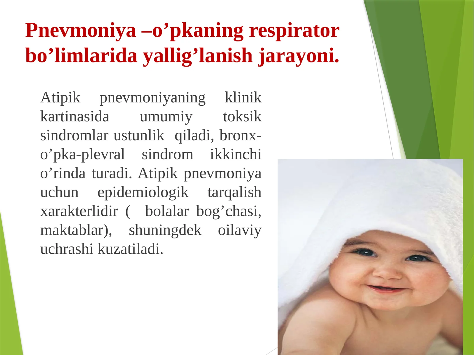 ATIPIK pnevmoniya