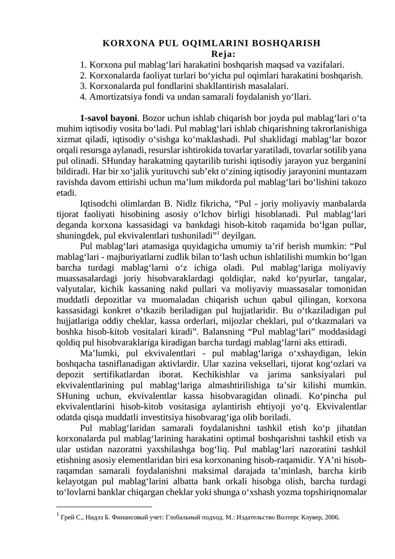 Korxona PUL OQIMLARINI BOSHQARISH