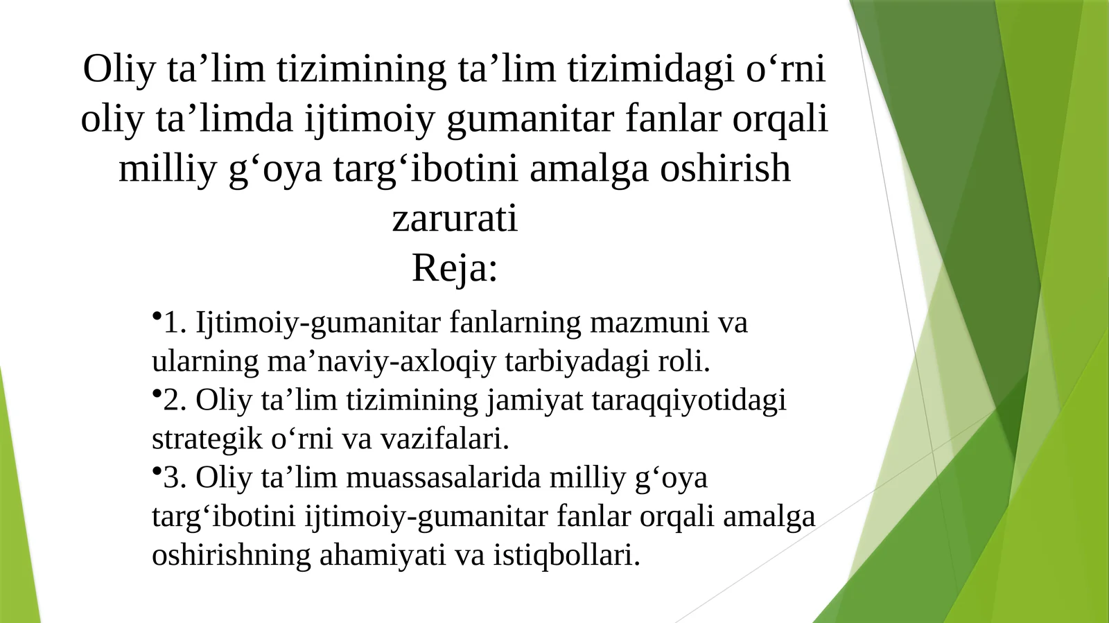 Oliy ta’lim tizimining ta’lim tizimidagi oʻrni