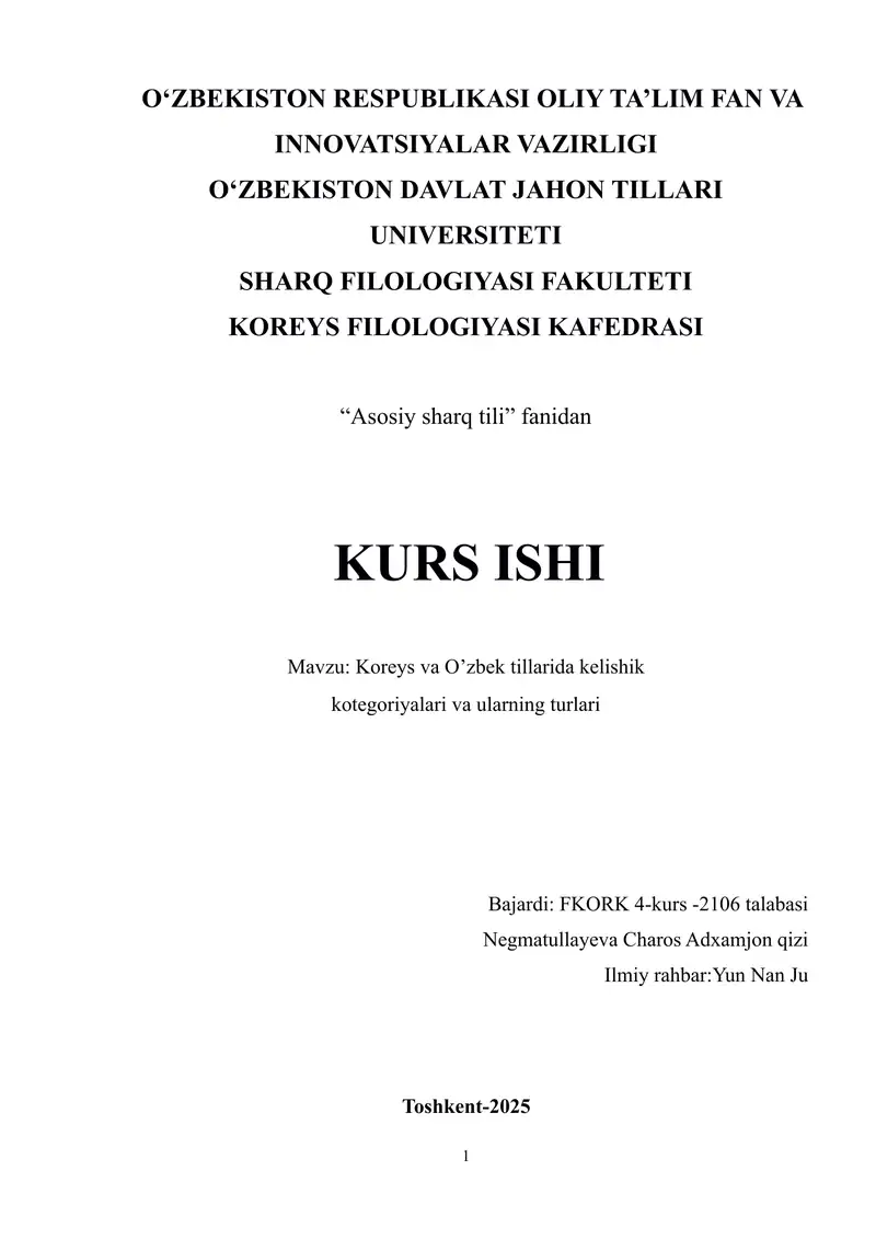 Koreys tilini oʻrganishda ijtimoiy tarmoqlarning ahamiyati.docx