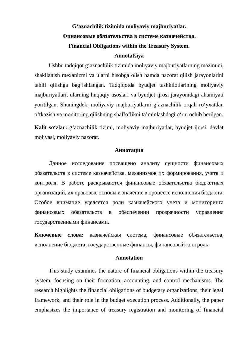 G‘aznachilik tizimida moliyaviy majburiyatlar