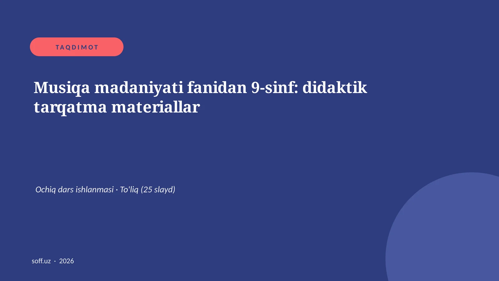 Musiqa madaniyati fanidan 9-sinf: didaktik tarqatma materiallar