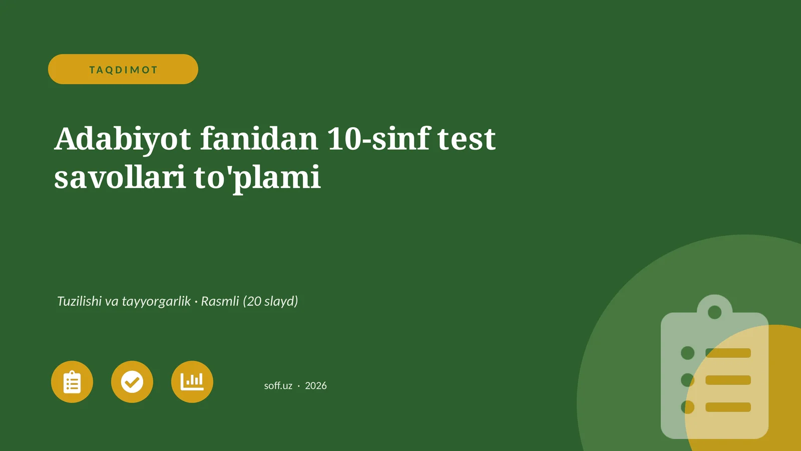 Adabiyot fanidan 10-sinf test savollari to'plami