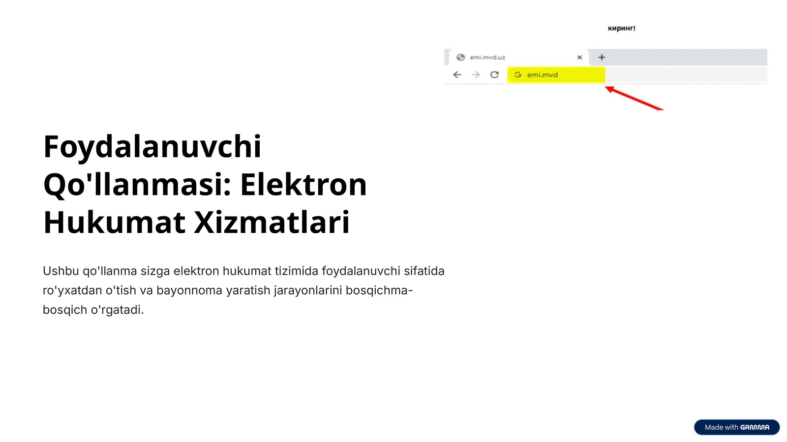 Product slide 1