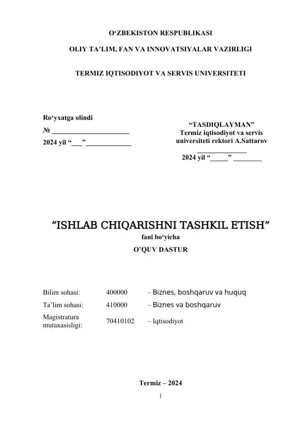 Termiz Iqtisodiyot va Servis Universiteti