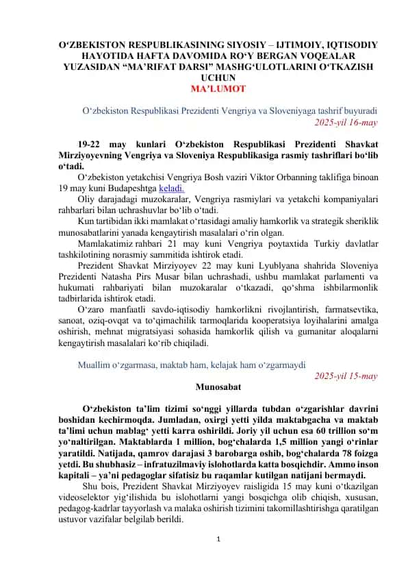 Qutblanuvchanlik va refraksiya