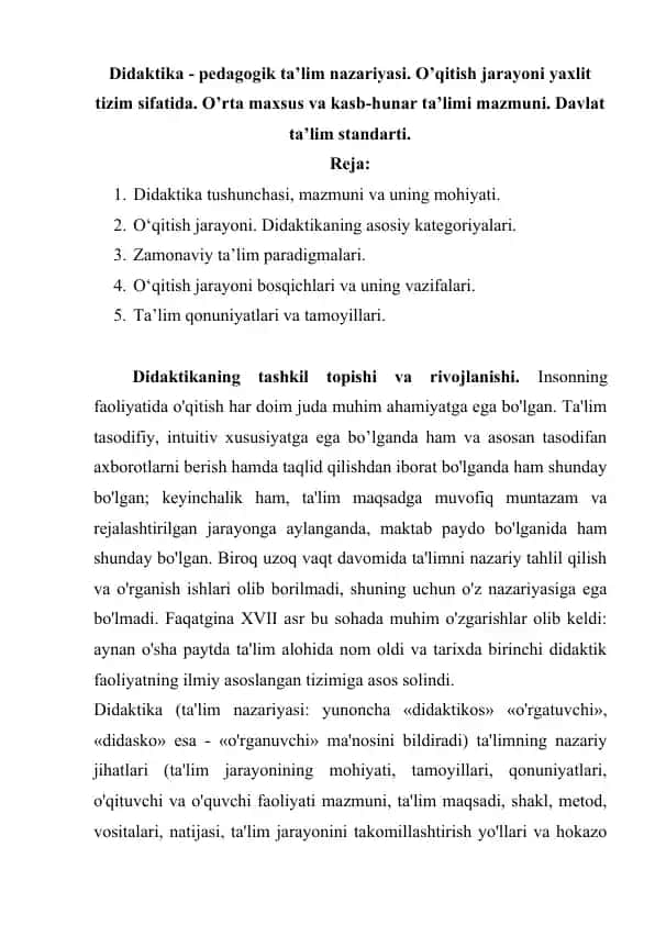Didaktika – pedagogik ta’lim nazariyasi