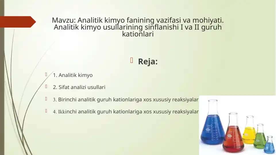 Analitik kimyo fanining vazifasi va mohiyati. Analitik kimyo usullarining sinflanishi I va II guruh kationlari