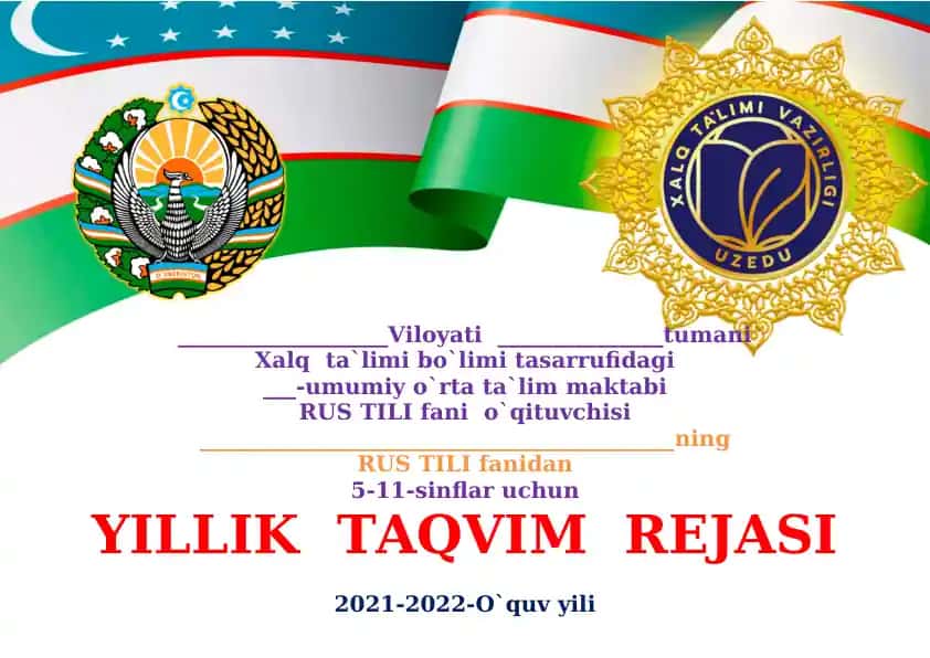 YILLIK TAQVIM REJASI 2021-2022