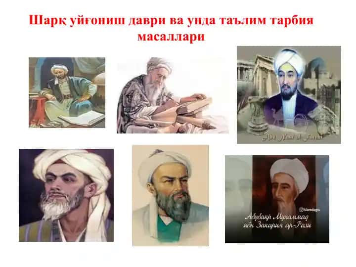 Pedagogika tarixi. O‘quv qo‘llanma