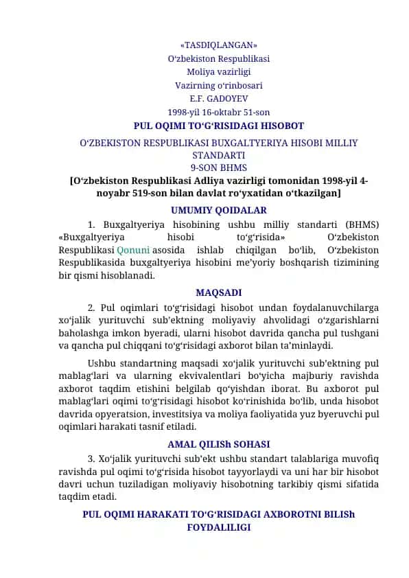 Pul Oqimi To'g'risidagi Hisobot