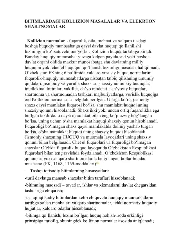 Kollizion normalar va elektron shartnomalar