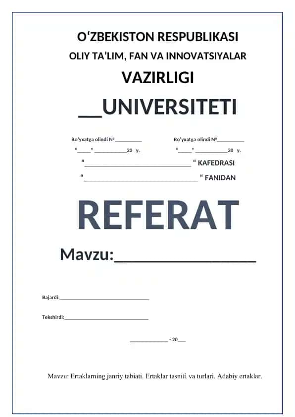 Ertaklarning janriy tabiati va tasnifi