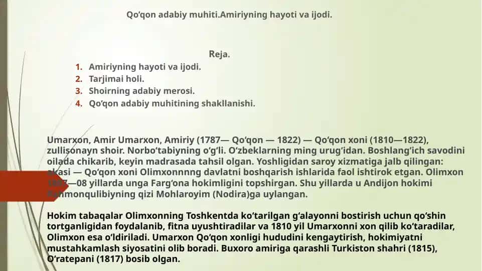 Qo’qon adabiy muhiti. Amiriyning hayoti va ijodi