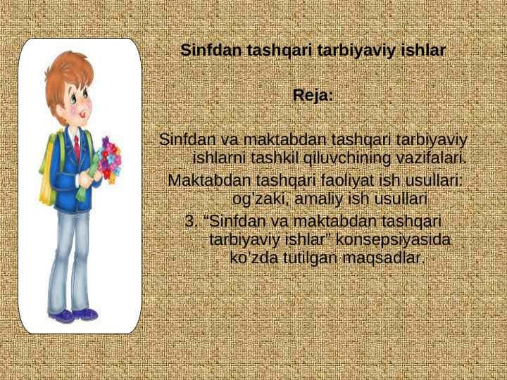 Sinfdan tashqari tarbiyaviy ishlar