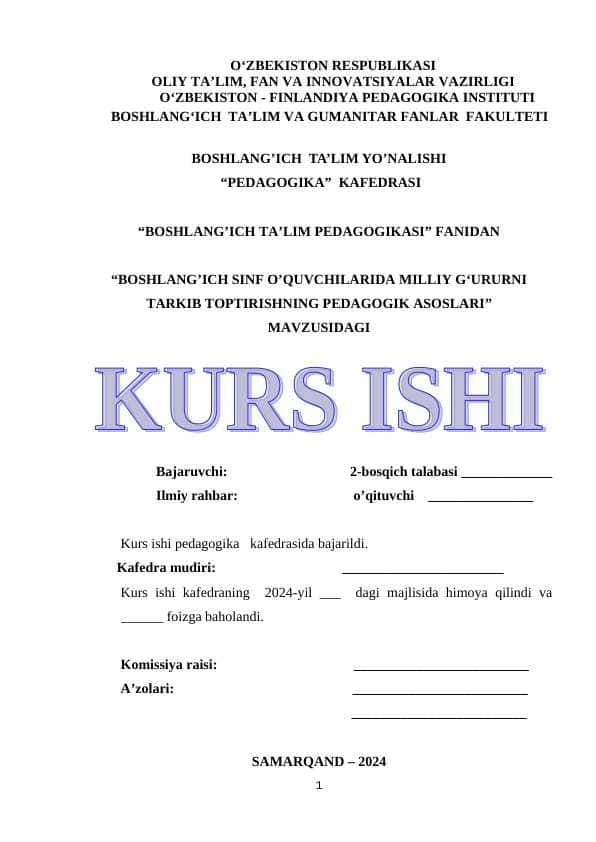 BOSHLANG’ICH SINF O’QUVCHILARIDA MILLIY G‘URURNI TARKIB TOPTIRISHNING PEDAGOGIK ASOSLARI