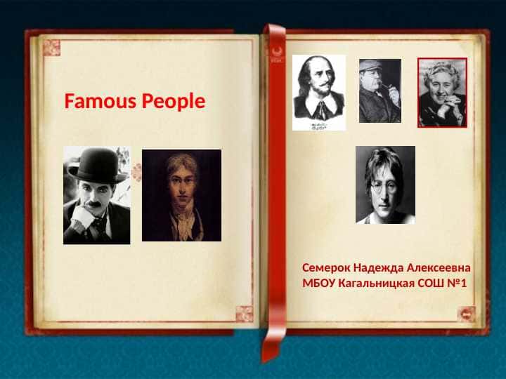 Famous People