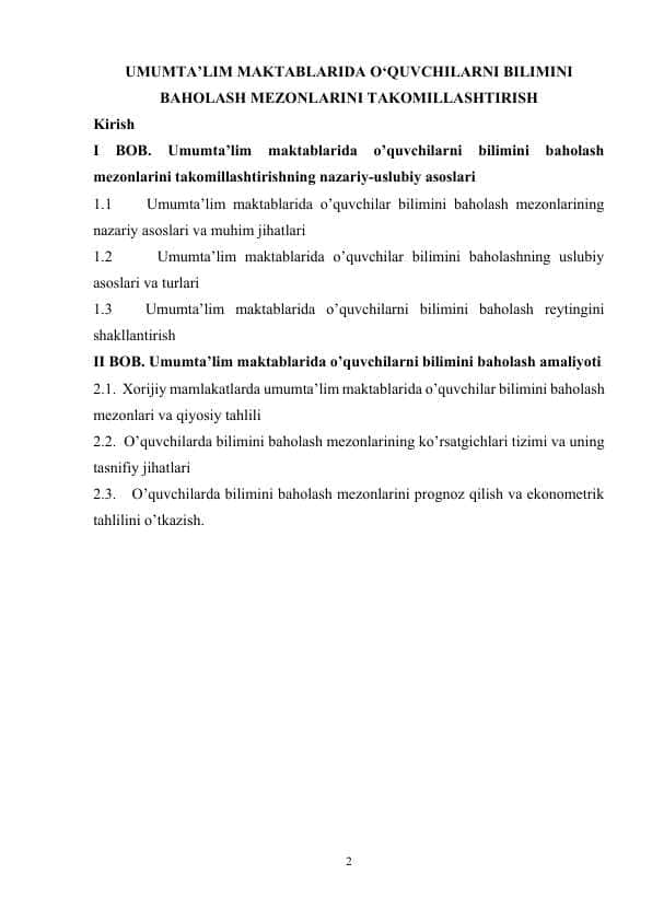 UMUMTA’LIM MAKTABLARIDA О‘QUVCHILARNI BILIMINI BAHОLASH MEZОNLARINI TAKОMILLASHTIRISH