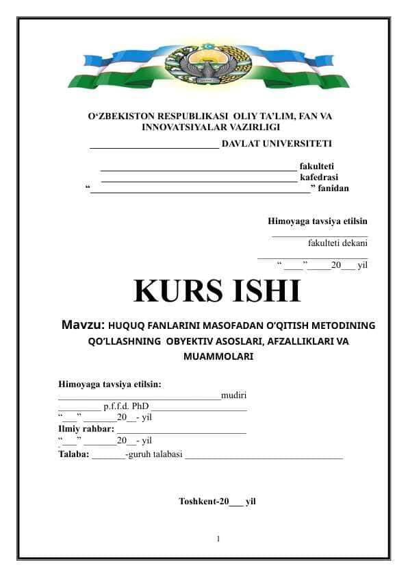 HUQUQ FANLARINI MASOFADAN O’QITISH METODINING QO’LLASHNING OBYEKTIV ASOSLARI, AFZALLIKLARI VA MUAMMOLARI