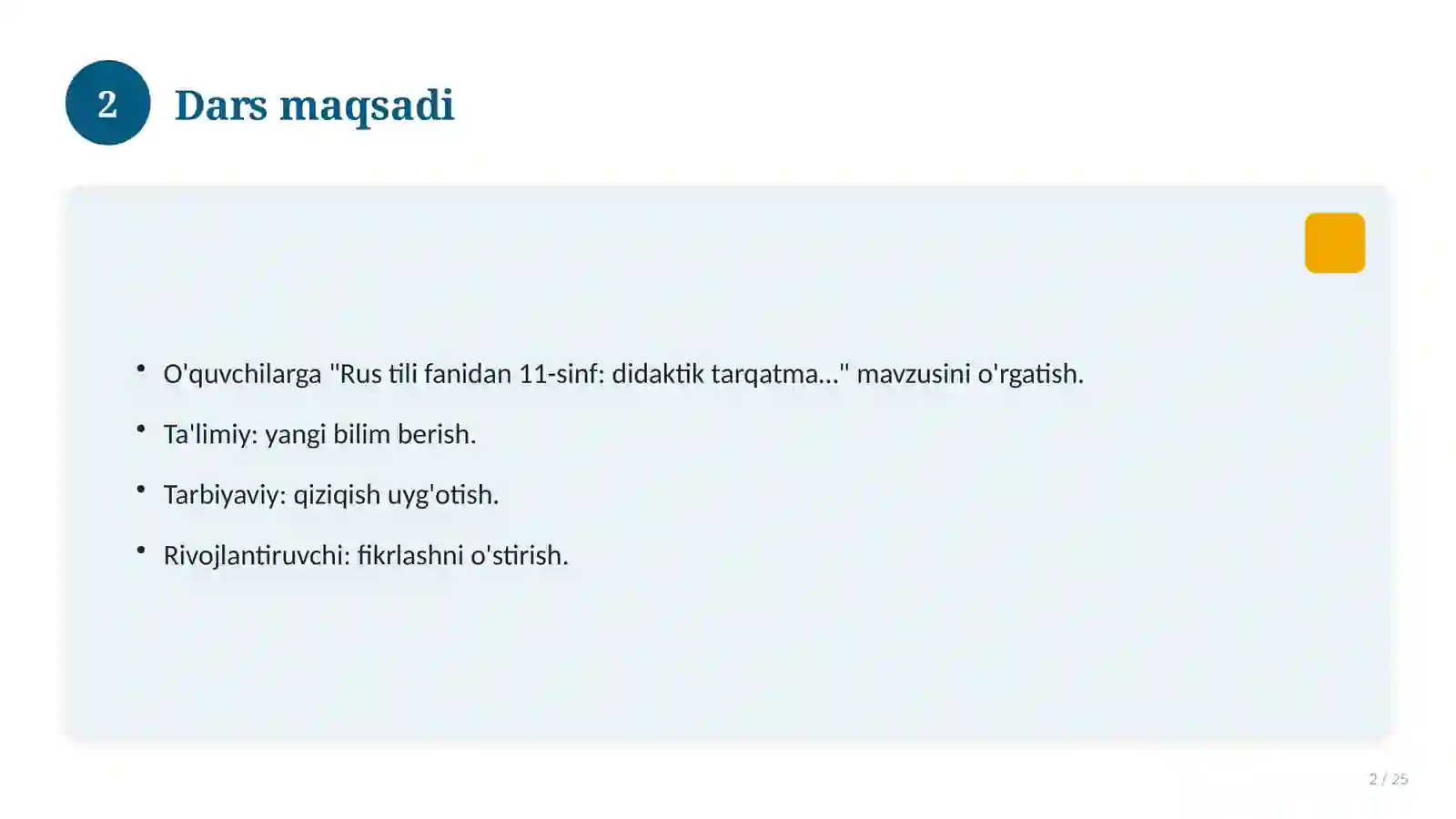 Product slide 2