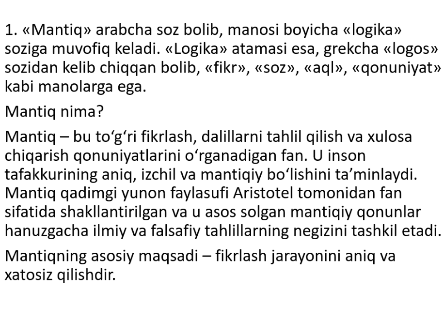 Boshlang’ich sinf o'quvchilarida milliy va harakatli o'yinlar orqali jismoniy sifatlarini oshirish