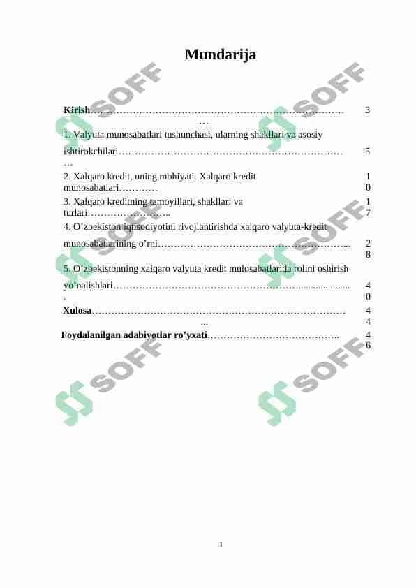 Xalqaro valyuta–kredit munosabatlari