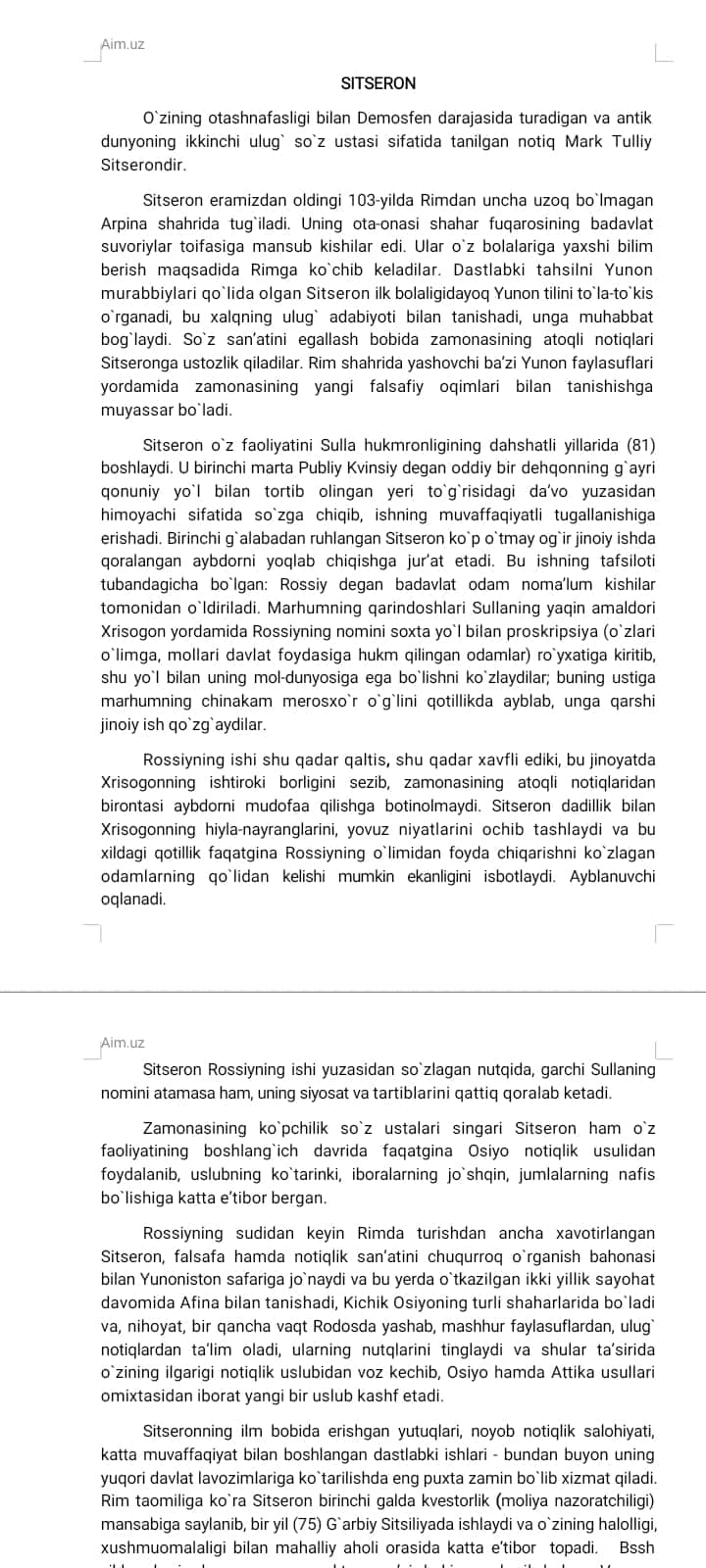 Boshlang’ich sinflarda matematika o’qitishning darsdan tashqari shakllari