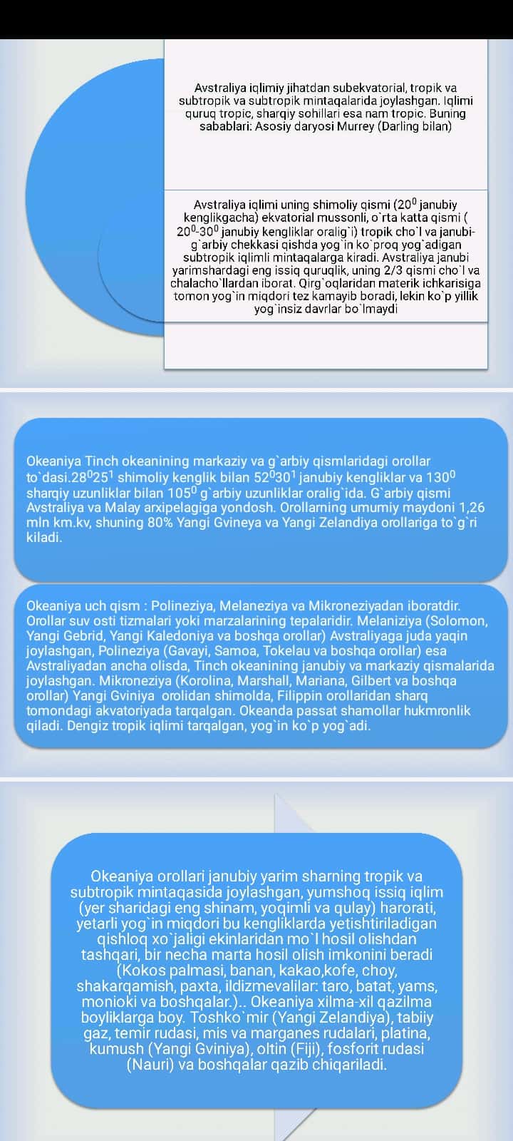JAMOA IJODIY FAOLIYATINI RIVOJLANTIRISHDA PEDAGOGIK TEXNOLOGIYALARNING O’RNI