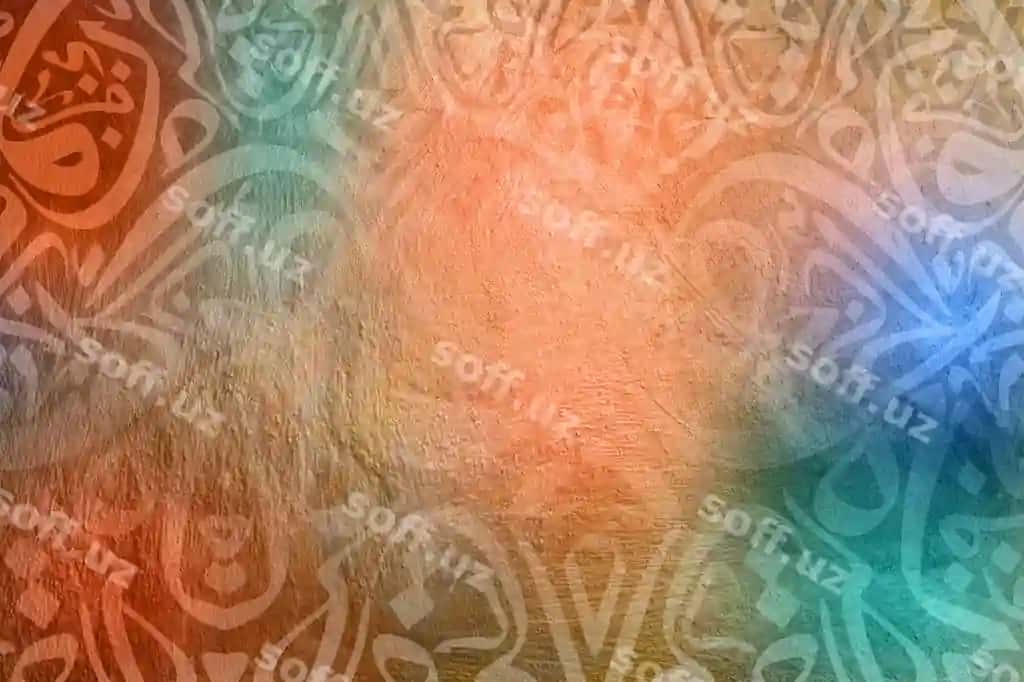 Pozis, Arab xattotli devor varaqi, jigarrang devor, eski varaq bilan qatnashgan. | Painting canvas arabic calligraphy wallpaper brown wall with old paper overlapping