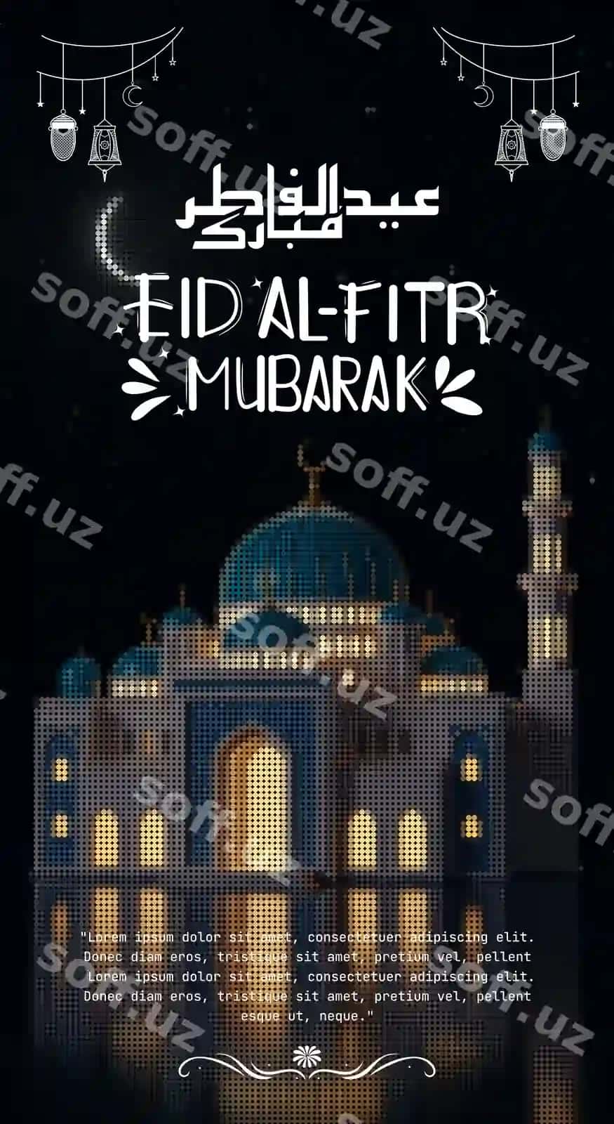 Ramazon hayit muborak | Eid al fitr mubarak