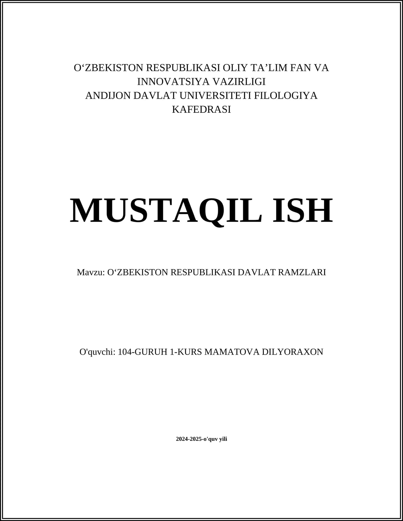 Oʻzbekiston Respublikasi Davlat Gerbi